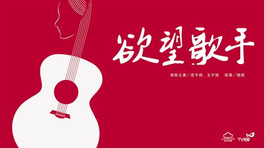 学历证书电子版照片怎么闹